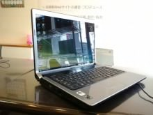 DELL studio1536 左側