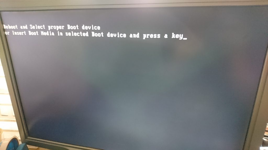 パソコンが起動しない！